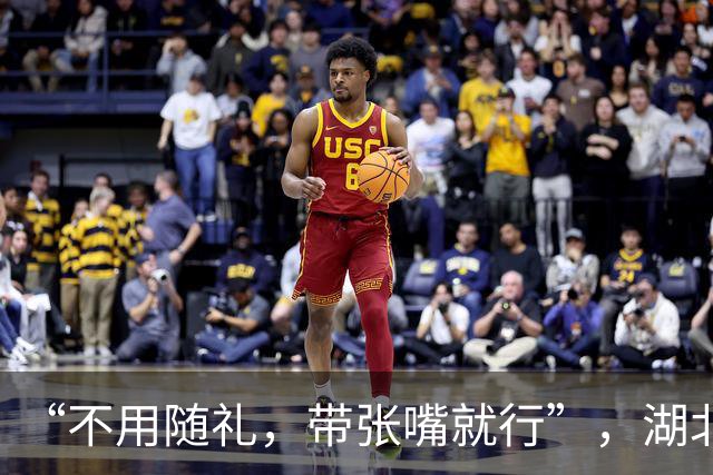 “不用随礼，带张嘴就行”，湖北新郎发帖邀全国网友吃席，谁料，婚礼当天竟来了上百人！新郎倍感惊讶，临时加了10桌酒席…