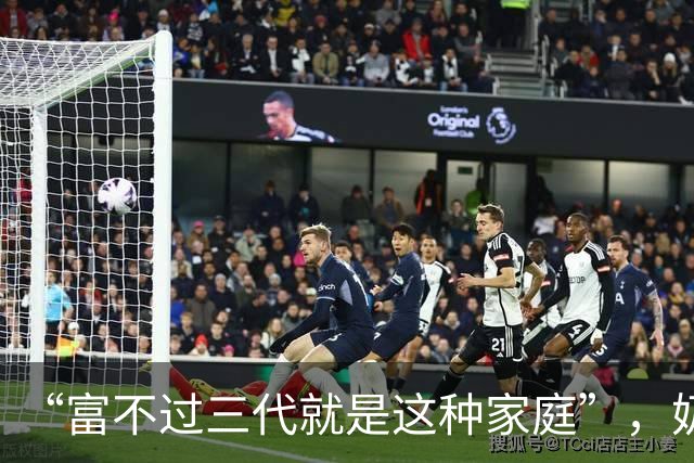 “富不过三代就是这种家庭”，奶奶给中学孙子喂饭，恶心到了外人