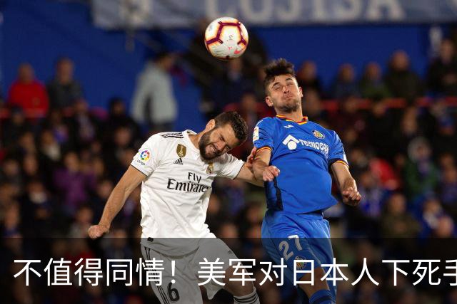 不值得同情！美军对日本人下死手，高市早苗遭反噬，小泉强烈抵制
