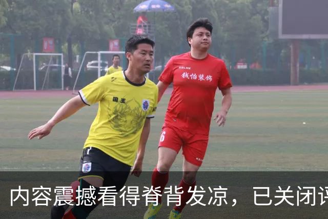 内容震撼看得脊背发凉，已关闭评分和评论（未删减）
