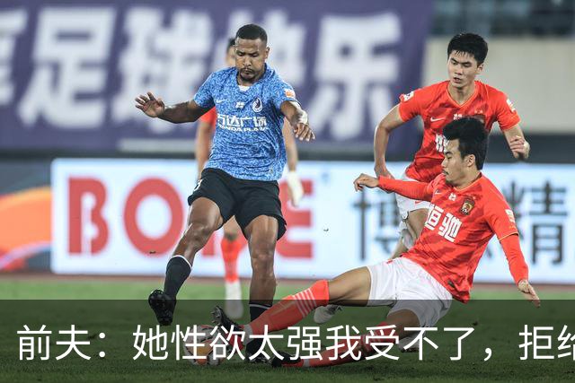 前夫：她性欲太强我受不了，拒给儿女抚养费，叶蕴仪51岁逆风翻盘