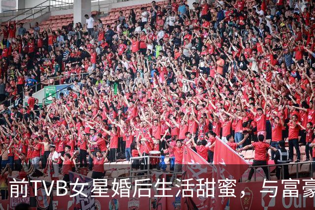 前TVB女星婚后生活甜蜜，与富豪奉子闪婚，曾移民失败损失惨重
