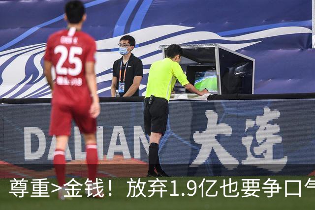 尊重>金钱！放弃1.9亿也要争口气，活塞或痛失全明星中锋