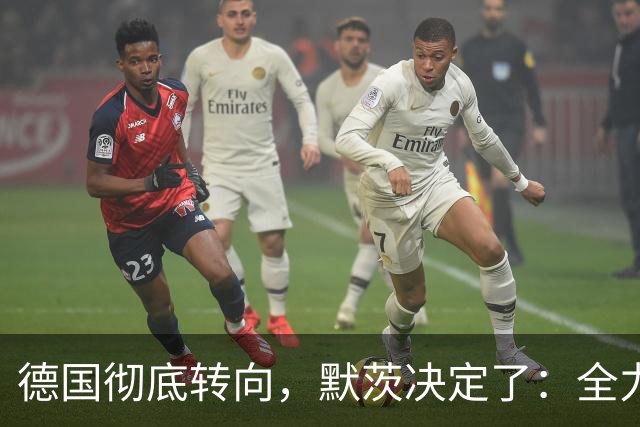 德国彻底转向，默茨决定了：全力支持欧盟对华出重拳