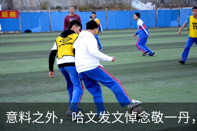 意料之外，哈文发文悼念敬一丹，多年旧事被扒，才知她为何不回国