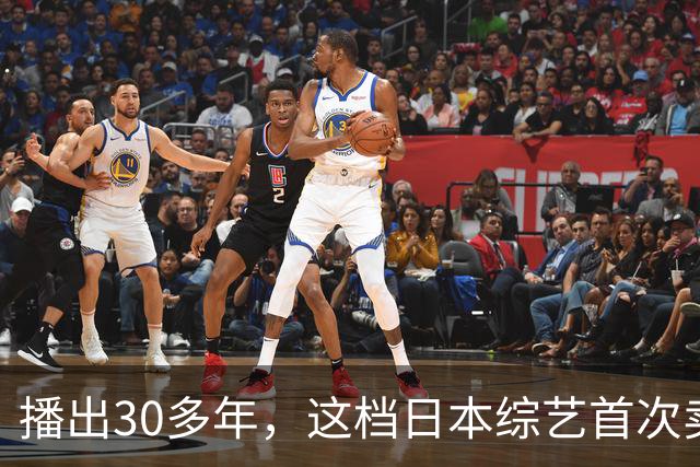 播出30多年，这档日本综艺首次卖向全球