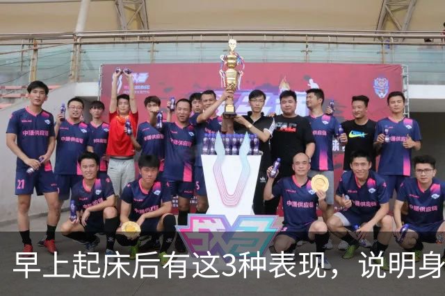 早上起床后有这3种表现，说明身体很健康，中1个也不错