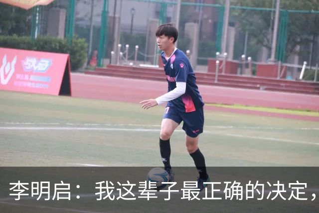 李明启：我这辈子最正确的决定，就是演容嬷嬷时倒着握针，宁可扎自己也不扎年轻演员