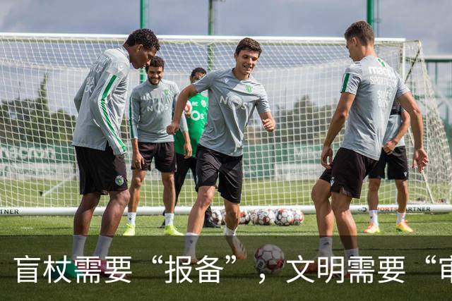 盲杖需要“报备”，文明需要“审批”？从迪士尼事件看社会同理心的荒漠