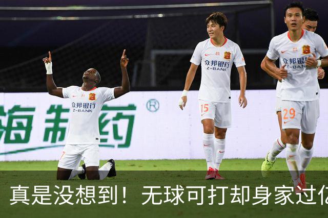 真是没想到！无球可打却身家过亿的李梦现状曝光：连续入选国家队，31岁四处旅游潇洒！她凭什么？