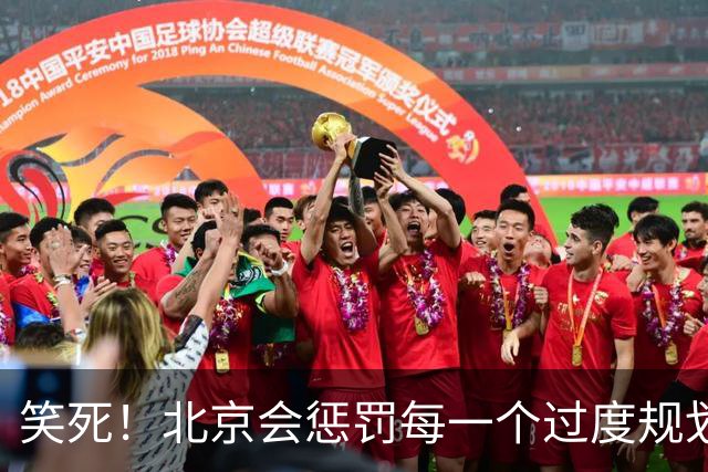 笑死！北京会惩罚每一个过度规划的游客，网友：兵马俑都没你能走