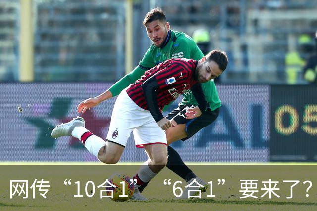 网传“10合1”“6合1”要来了？合村调整，4000人以下都得并吗