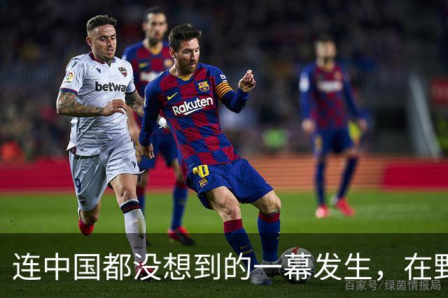 连中国都没想到的一幕发生，在野党要求李在明：马上跟中国谈判！