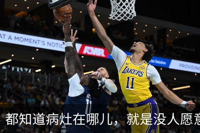 都知道病灶在哪儿，就是没人愿意开刀：柯西金改革如何消亡在官僚们的口袋里