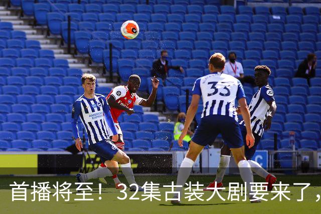 首播将至！32集古装大剧要来了，6位实力派坐镇，这剧能爆？