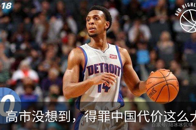 高市没想到，得罪中国代价这么大！日本经济下滑，美国不肯真帮忙